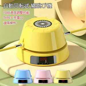 ꒵ы@ ꒵ x\ ꒵у}V ] USB[d X}[g R Xs[h ꂠ ȂƂ w qp lp lΉ g[jO ^_o _CGbg 