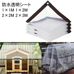 hV[g J悯V[g 1×1M 1×2M 2×2M 2×3M A  ~ Jo[ ۉ O x_p   fMV[g ܂肽 h ό O 悯 J悯 ؉ _ |pi eX 