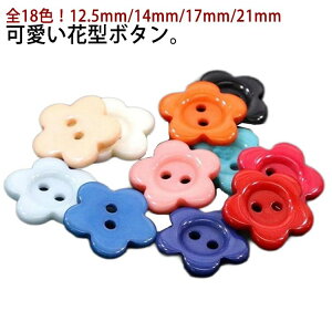 S4TCY Ԍ^ {^  vX`bN {^ |  t[ {^ |{^ VcuEX q nhCh mCN