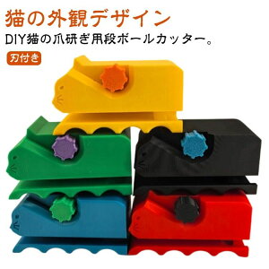 L ܌ i{[Jb^[ L܂Ƃpi{[Jb^[ i{[Jb^[ ^ i{[ؒf@ L܂Ƃ DIYp Jb^[ _{[ TCY 3Dvgi{[Jb^[ S  DI