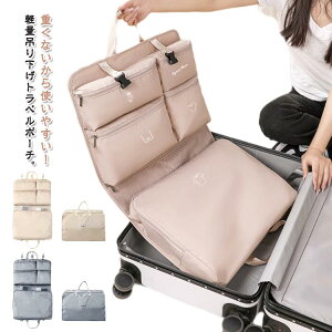 gx|[` ݂艺 7in1 y ^ s ݂艺|[` ݂艺[ sobO e ߗގ[ gxObY sp ߗގd pbLO ו ב | N[[bg o