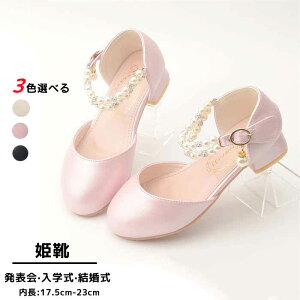 PC ̎q T_ tH[}V[Y vZX qV[Y hXC oC qC _XV[Y LbYT_   킢 ~ t@bV p[ qǂC 