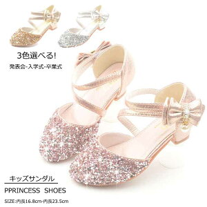 LbYT_ ̎q tH[}V[Y vZX PC qC qV[Y hXC oC _XV[Y   킢 ~ LL t@bV p[ qǂC 