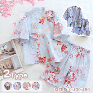 pW} q r a t LbY K[[ ZbgAbv ̎q j̎q pW}  [EFA pW} ETM pc gbvX {gX V[gpc t@bV Rbg