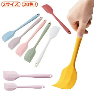 VRw VR  VR Xp` ϔMVR ٓ َq VR Xp` P[L [OgXv[ w Lb`c[ Lb`  ~Np 