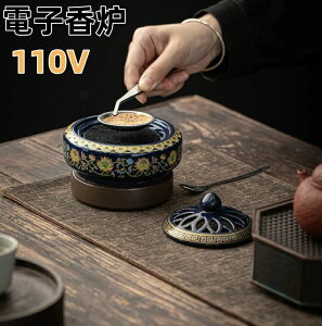  AWA 110V dqF  F dC { F Z~bNX ȒP  ` A}  M pE_[ GbZX Wt