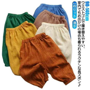 2Zbg q LbY o[pc j̎q ̎q Opc Y{  pc t ėp WK[pc TGpc S 悯pc hh~ q xr[ 