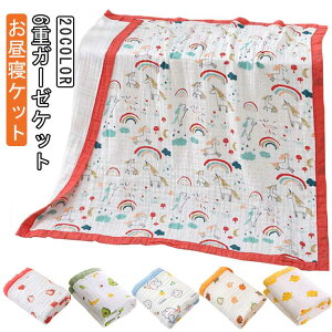 K[[Pbg 6d xr[ qp  ^IPbg |zc ۈ牀 QPbg xr[Pbg uPbg ӂ ې ʋC K V  oX  oX^I ۉ q