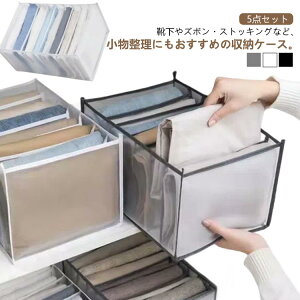 5_Zbg d؂ bV [{bNX ߑ[P[X _X pc[ Y{[{bNX ܂肽 7|Pbg `FXg d؂ od؂ ʋC