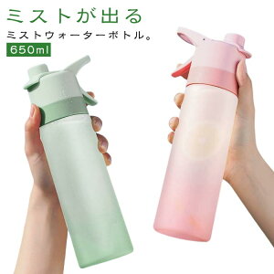 EH[^[{g  EH[^[{g ~Xg M΍ ⋋  hN~Xg p~Xg@\thN{g Xv[ ΍ 650ml hN{g ~Xg pObY