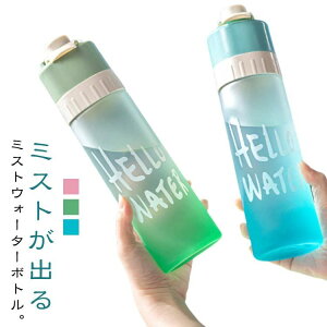  ~Xg@\ EH[^[{g hN~Xg 650ml p~Xg@\thN{g M΍  N[_E ΍ ⋋ ~Xg Xv[ ~Xg pObY EH[