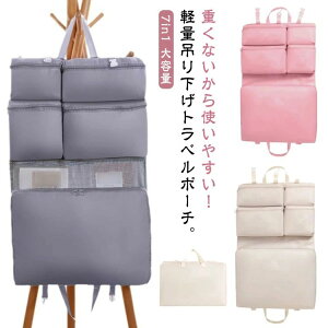 ݂艺 ݂艺|[` 7in1 gx|[` ^ y sobO ݂艺[ sp e 7in1 gxObY s ߗގd pbLO ו ߗގ[ | N[[bg o 