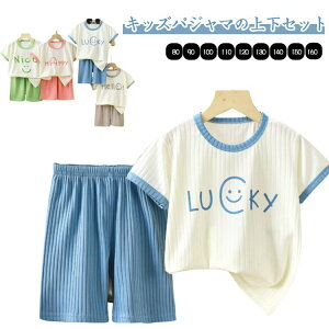 LbY pW} ㉺Zbg  Y{ [EFA q ZbgAbv Q Ђ  gbvX n[tpc V[gpc  EGXgS  WjA 