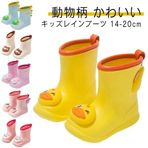 j̎q JC C WjA Aq LbYCu[c  ETM 14`22cm ₷ CV[Y  Cu[c LbY  IV 킢 14`22cm V[g ₷