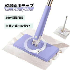 ypbvz|z4t ŎGЂރbvAy[p[^I|t[Obv ʃ^Iŋރbv pbv Ȃnhbv S^I