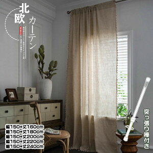 Ȗ J[e Ԏd؂ ˂_t Ռ ډB  hA d؂ CՒf fM 􂦂 ins Ȗ Q  Ki Ւf O