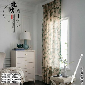 J[e Ԏd؂ O ̂ ˂_t R  Ռ  hA d؂ ډB 􂦂 ins Ȗ Q  Ւf V