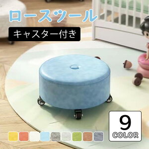 ֎q [Xc[ LX^[t ~j Xc[  ԂV₷̂ł ݎԗ ۂ ?܂藧 Ԃ Ȃ 