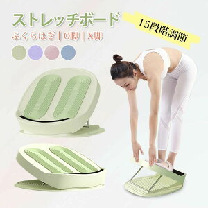 Xgb`{[h X΃{[hӂ͂ Or Xr VFCvAbv 15iK Xgb` ^ ӂ͂   Xgb`[ y O g[jO y