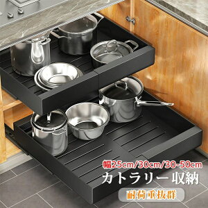 Jg[ [ o [ 25cm/30cm/30-50cm Lk  [t ω׏dQ XeX Lb`[ e