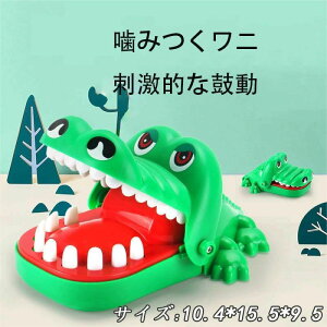 ɂj jjpjbN  @ꔭQ[ XgX ݉ nӊߋ p[eB[Q[ hLhL 낢 NX}X a v[g drsv YNEN