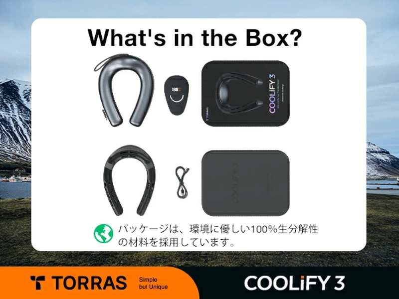 楽天市場】【COOLIFY 3・最強冷却モデル】TORRAS ネッククーラー