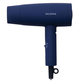 サロニア SALONIA スピーディーイオンドライヤー SL-013NV ネイビー ドライヤー ヘアドライヤー 家電 美容家電 大風量 時短 速乾 マイナスイオン コンパクト SL013NV