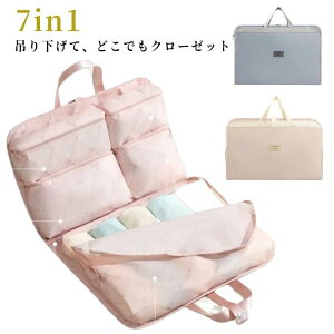 gx|[` ݂艺 7in1 e `FbN s ֗ObY N[[bg ݂艺|[` [|[` | ݂邷 嗁 TEi y