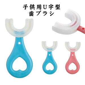 uV q ǂ UuV U^uV qpuV U^uV qp U^ LbY xr[ nuV qǂ }EXs[X^ 2~6 6~12 5Έȏ 360x