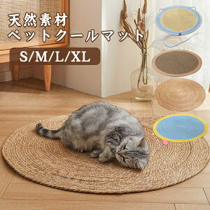 ybgN[}bg VRf ܌ L   L܂Ƃ ܂Ƃ}bg ܌ }bg ϋv tȒP XgX Ƌی Lp ybgpi ΍ 