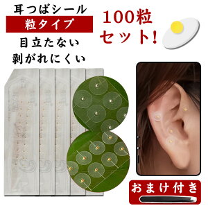 ڃWG[ ^Cv S[h Vo[ [YSG[Lbg ڃWG[ ڃW  ^Cv  ◱  c{WG[   AM[Ή Xe