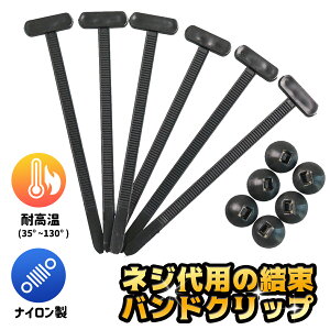 JԂg鋭iCoh iCjo[TP[u^CobN ϔMϊ-35~130 lWsvEȒP^b`Œ50ȏėp\ ԗzˁEGWJo[