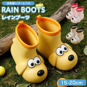 Cu[c CV[Y qǂpCu[c h y E₷ fUC 񃂃`[t ~ߕt EVA 3FWJ sN J[L CG[ ۈ牀 ct ֗