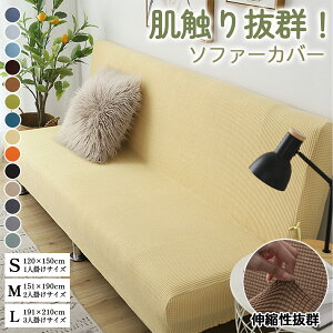 \t@[Jo[ Lk\t@Jo[ G蔲Q ȒPt ~ߌ VɂȂɂ \ itBbg St 1l| 2l| 3l| Ή ڗh~  C