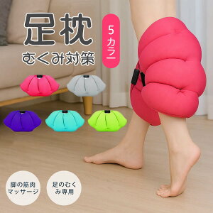 r ɂ閍 QȂr₹  ނ݌y rT|[g AQp ̔ ₦΍ Oi }CNr[Y tBbg ^ѕ֗ sp op 5FWJ p 
