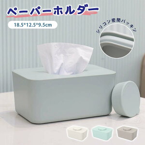 EFbgV[gP[X lߑւȒP [P[X  Vv  \ ~ߕt rO ʑ Q Lb` RpNg qI }bgdグ Mtg v[g 