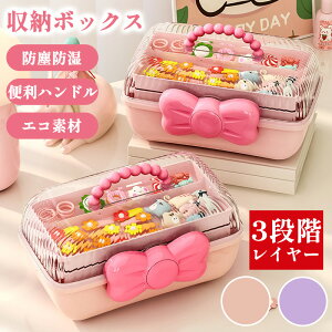 wAANZT[[ eʎ[{bNX ̎qp3i[P[X qp[ P[X wAS wAs { wAoh[ LbY[ q[ pXe[P[