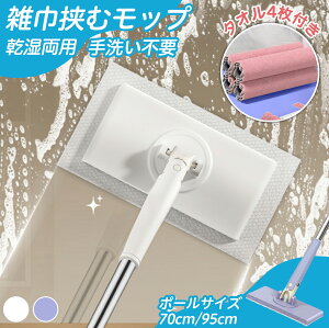 􂢃bvpbv ړIN[i[ 360°]N[i[ |p ]| V[gN[i[ 􂢕svN[i[ | ԑ| |p ȒPE ϋv