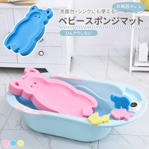 C xr[oX}bgxr[X|W}bg }bg V C}bg Ԃ T|[g h~ NbV}bg 񕉒Sy ʑp}bg ₽Ȃ _炩f