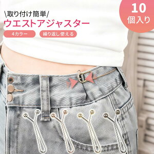 EGXgAWX^[EFXgߑ@\Nbv10Zbg t@bV EGXg l  Œ ߗޗpNbv  AWObY Vo[ S[h ubN 