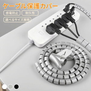 dR[hJo[ P[uJo[?R[h܂Ƃ߃`[u z `[u P[uJo[ R[hJo[ zJo[ P[uی z[ R[h[ ubN zCg O[ p\R