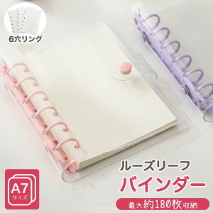 V[ oC_[ OA7TCY 蒠 6O NAJo[ [Y[t m[g ~jm[g RpNg XPW[ L  m[goC_[ JX^}CY蒠 t