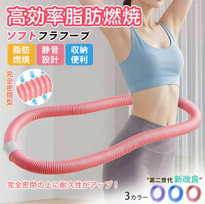 yX[p[SALEI2480~1680~IIztt[v \tg _CGbg 񐢑 ɂȂÉtt[v ܂肽ݎ SgVFCvAbv YGNTTCY EGXgт tBbg