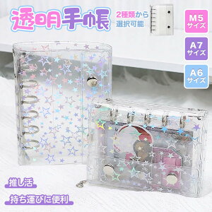 V[ V[oC_[ oC_[ NA蒠3TCYWJ PVCoC_[ V[ gJAo A6 A7 M5 NA^Cv X^[^Cv zOh h 킢 [ 