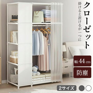 y~GTIő1464~OFFN[|Izho[[h[u e N[[bg Jo[t gݗĊȒP ߗގ[bNhh sDzJo[ X`[pCv  ϋv ܂