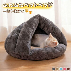 �L�׃b�h �h�[�� �y�b�g�x�b�h �ӂ�ӂ� ���e�� ���p�x�b�h �L�p�x�b�h ���^�� ���^�� ��^�� �q�� �q�L �V�j�A�y�b�g �I�[���V�[�Y���Ή� �N�b�V���� ���K���� �֐߃T�|�[�g ���ӂ��� �Q�S