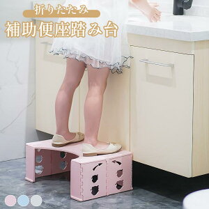 ܂肽ݎ⏕֍Xebv qpgCg[jO lp֔ ֔T|[g  X[Yr gCݑ Ⴊގp RpNg[ y ^ѕ֗ ~ S