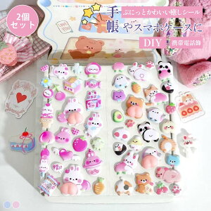 3DV[ ̃V[ ӂ̊ 3DԂԂ_CJbgV[  V[ 蒠p X}zfR m[gfR [fR XebJ[ qV[ LbYV[ MtgbsO 