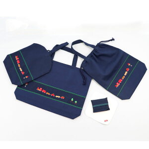 【在庫限り】 手刺繍 きしゃ 【 5点セット】 布製 レッスンバッグ シューズバッグ 持ち手付き巾着袋 タオルハンカチ ミニティッシュケース 幼稚園受験 入園祝い お受験 ギフト ネイビー 日