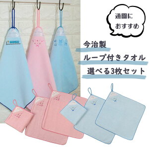 y[֑z^I [vt^I Iׂ3 Y^I  hJ  ct 킢 Mtg {   {bg d s[X j̎q 